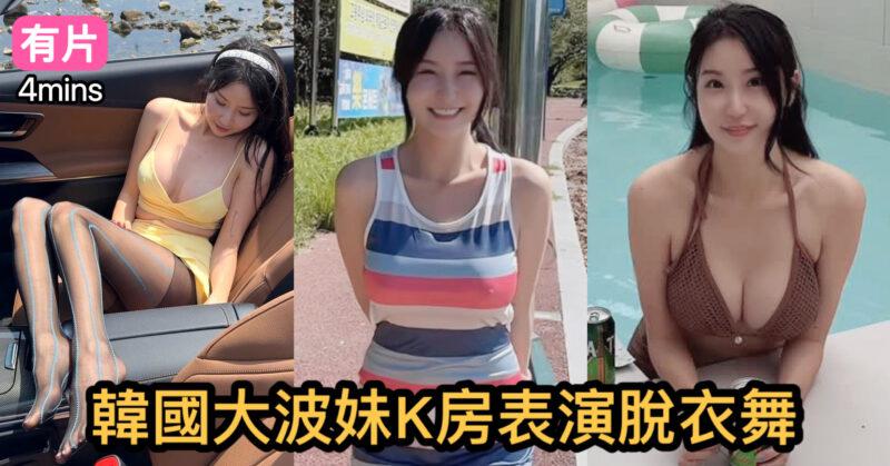 cups_long_20250907142019