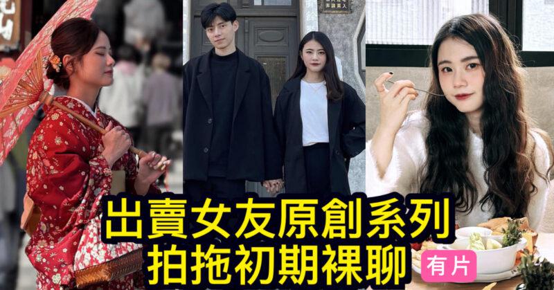 cups_long_20250908102019