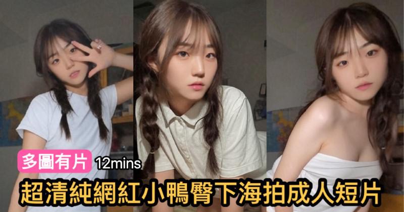 cups_long_20250908212158