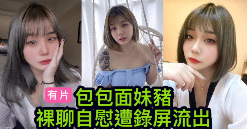 cups_long_20250909102030