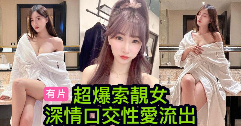 cups_long_20250909202032