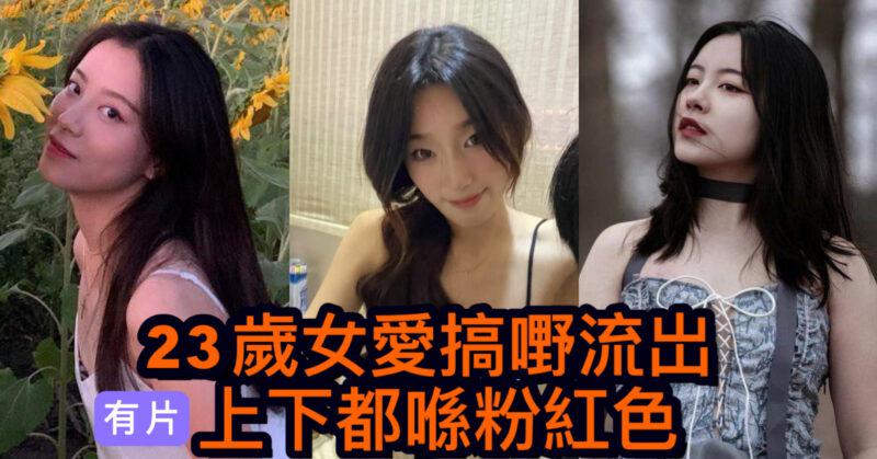 cups_long_20250910102835