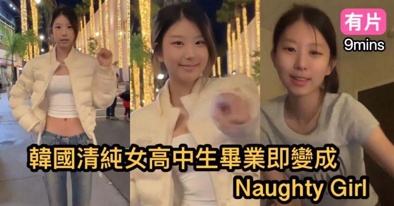 cups_long_20250910192030