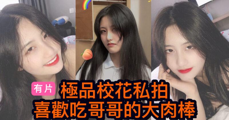 cups_long_20250911102018