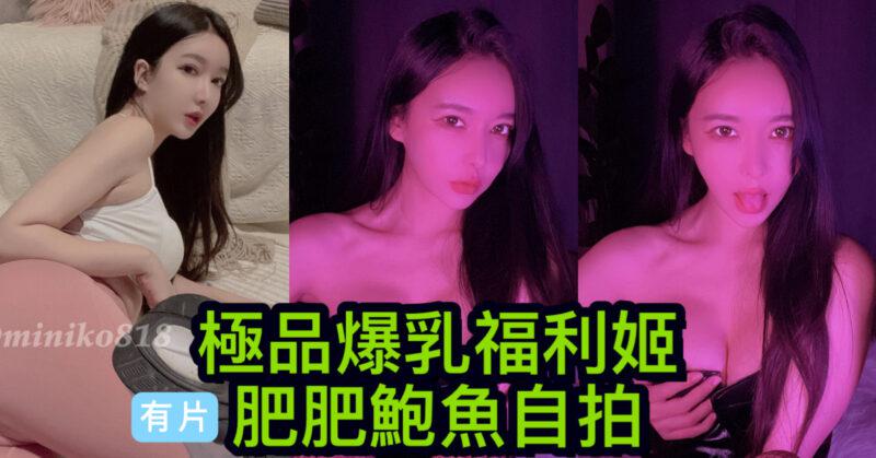 cups_long_20250912202020