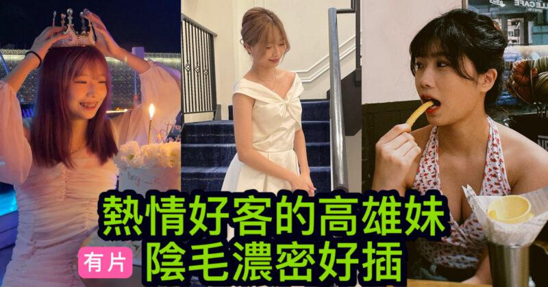 cups_long_20250913102018