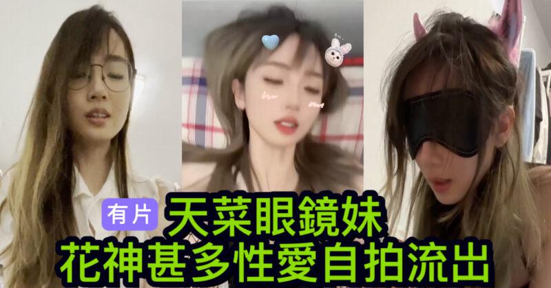 cups_long_20250914102018