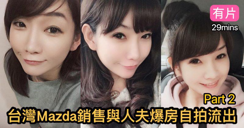 cups_long_20250914192110