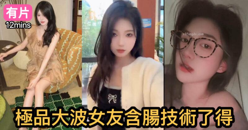 cups_long_20250914202111