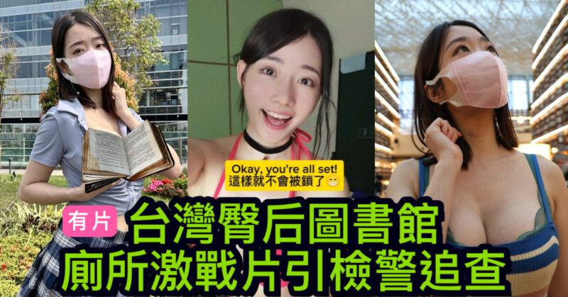 cups_long_20250914212018