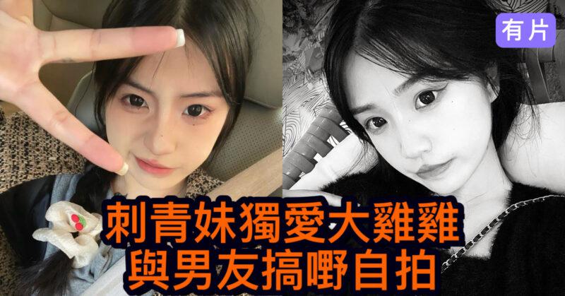 cups_long_20250916102020