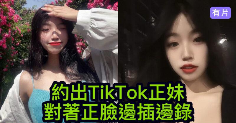 cups_long_20250916232018