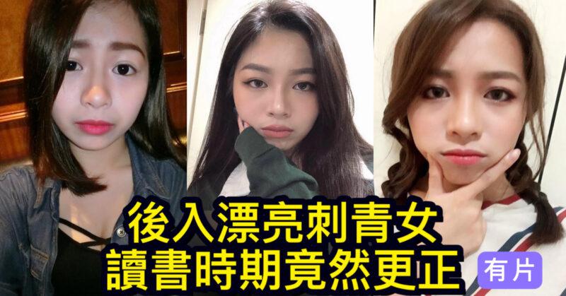 cups_long_20250917202020