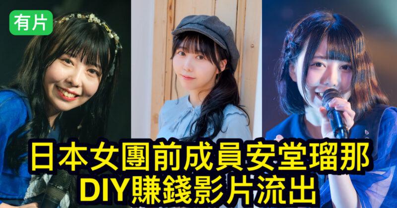 cups_long_20250917212019