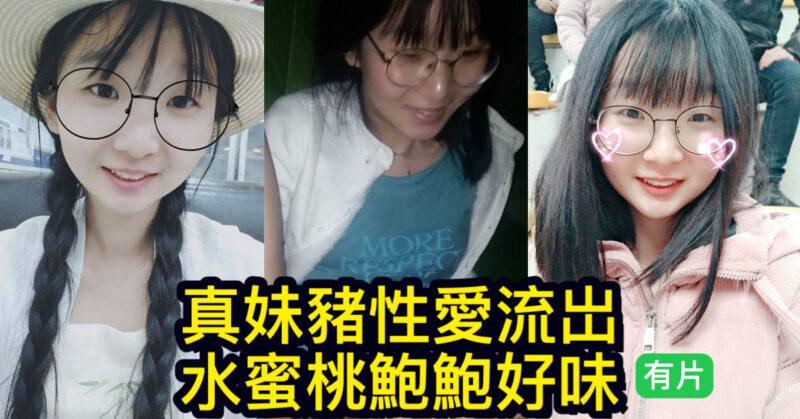 cups_long_20250918102021