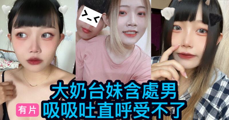 cups_long_20250919232029