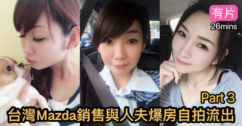 cups_long_20250919232402