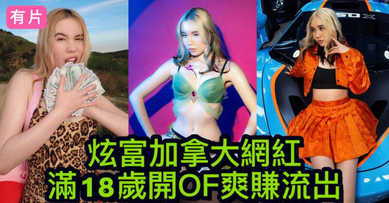 cups_long_20250921102019