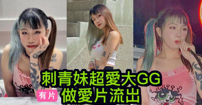 cups_long_20250922102019