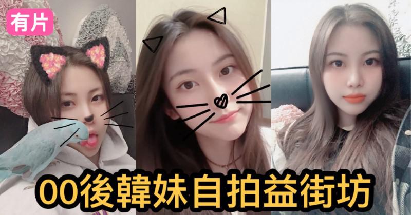 cups_long_20250923102019