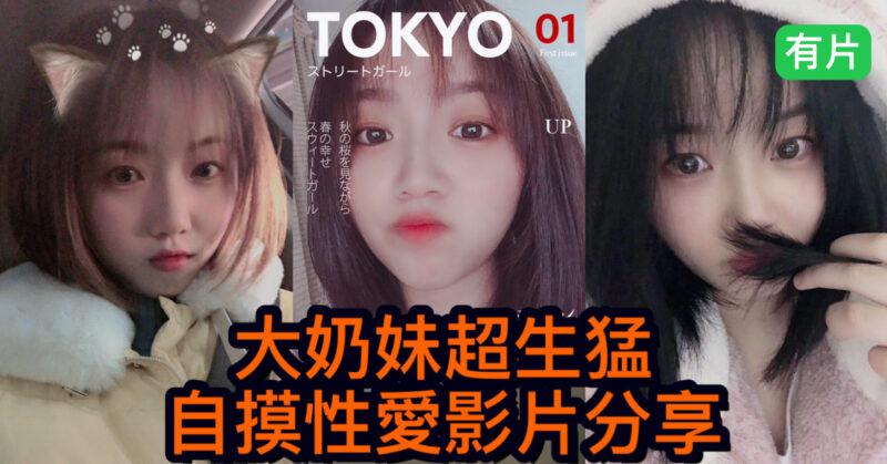 cups_long_20250923202022