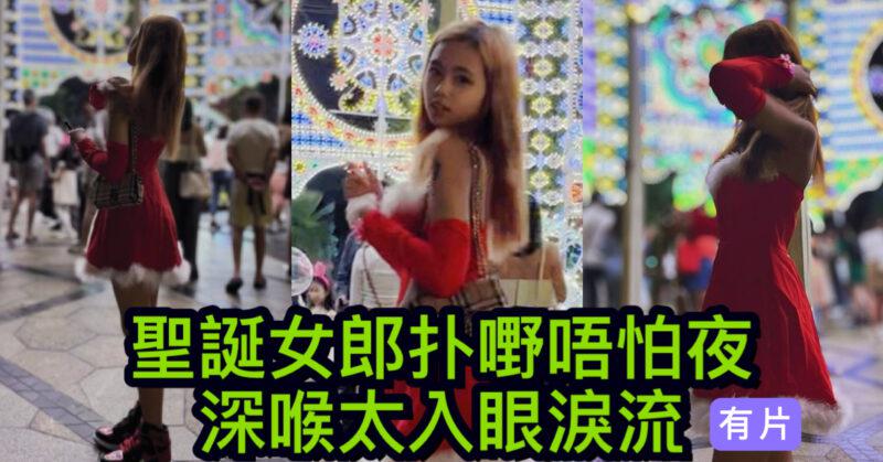 cups_long_20250925102028