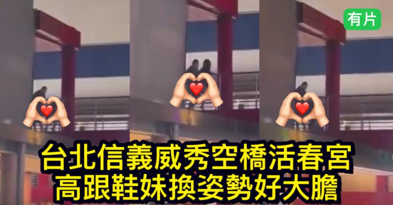 cups_long_20250925202717