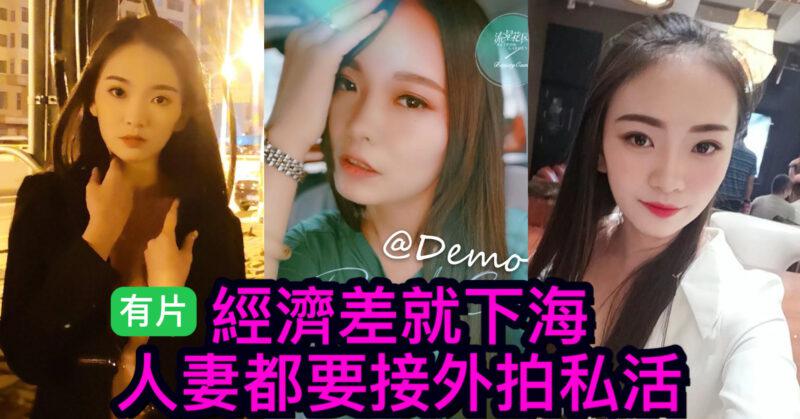 cups_long_20250926102032