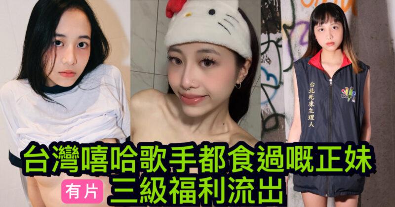 cups_long_20250928122022