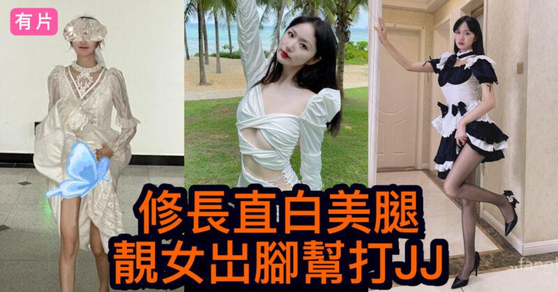 cups_long_20250928202022