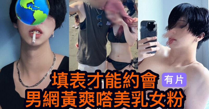 cups_long_20250929102020