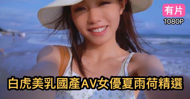 cups_long_20250929102410