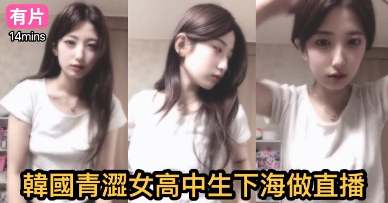 cups_long_20250929212019