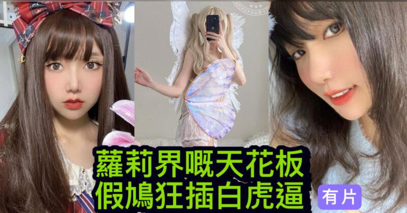 cups_long_20250930102019