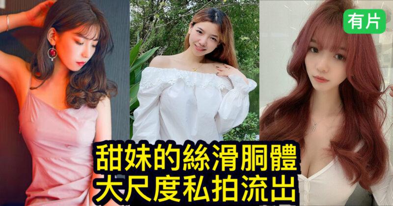 cups_long_20250930202022