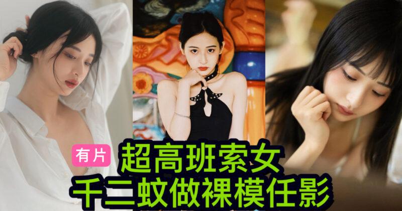 cups_long_20251001102638