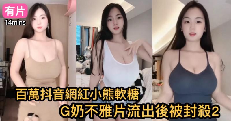 cups_long_20251001212019