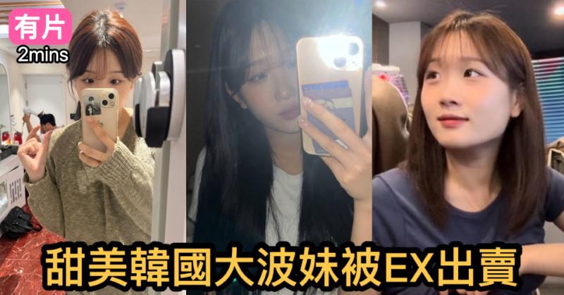 cups_long_20251003192112