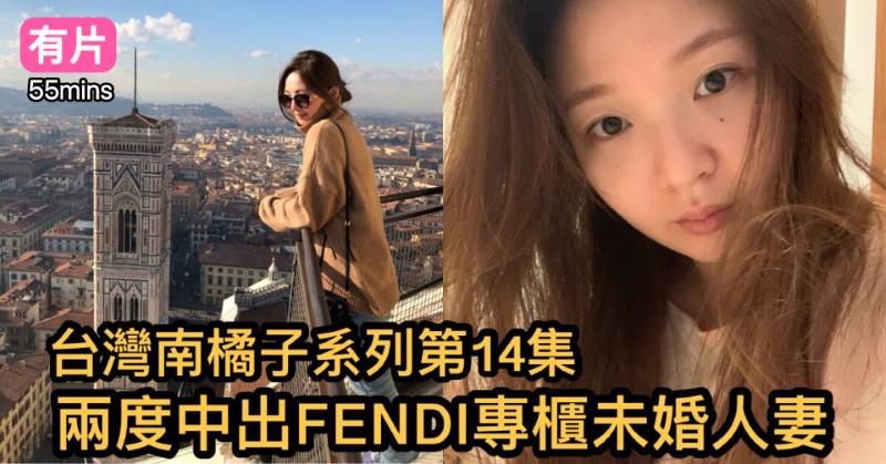 cups_long_20251006122019