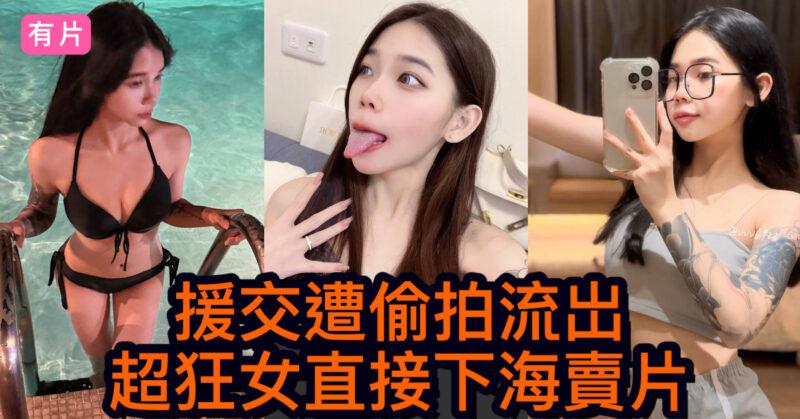 cups_long_20251007102019