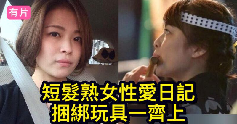 cups_long_20251009192019