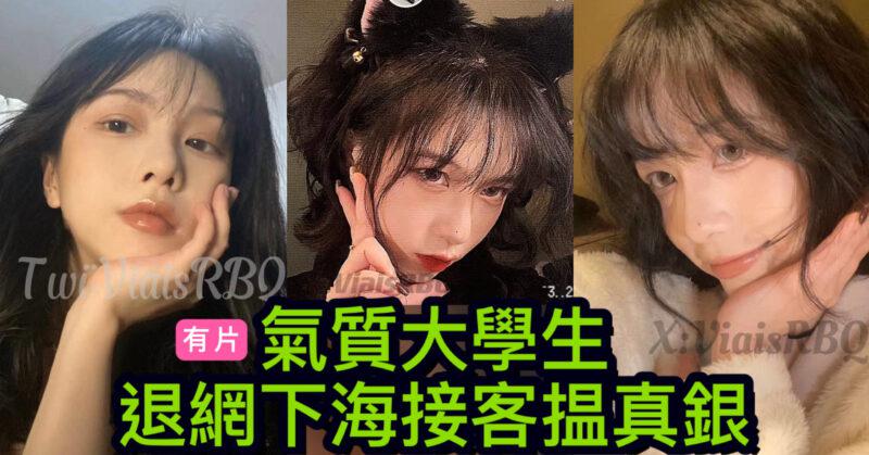 cups_long_20251010102019