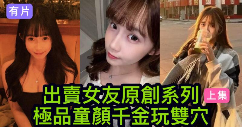 cups_long_20251012102704