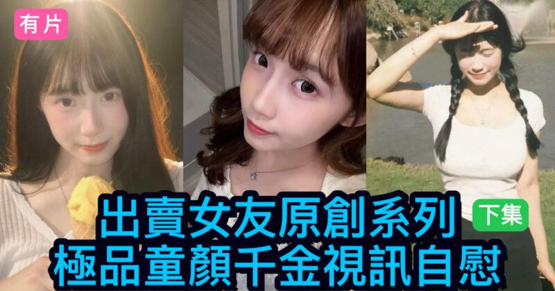 cups_long_20251012202019