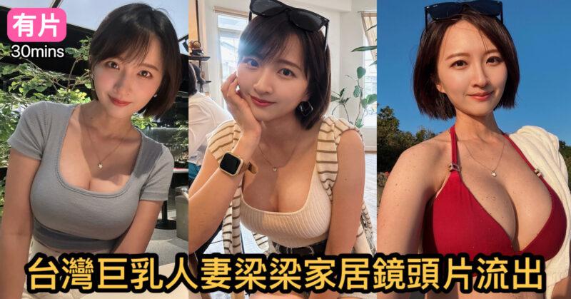 cups_long_20251015102020