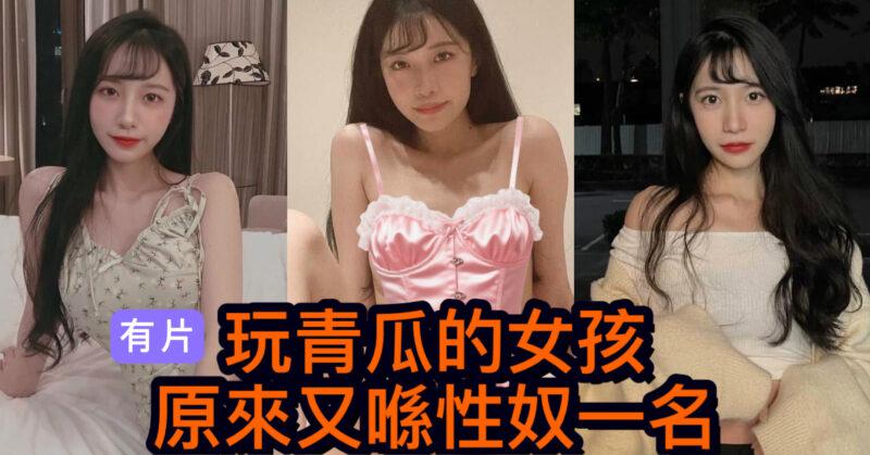 cups_long_20251016202019