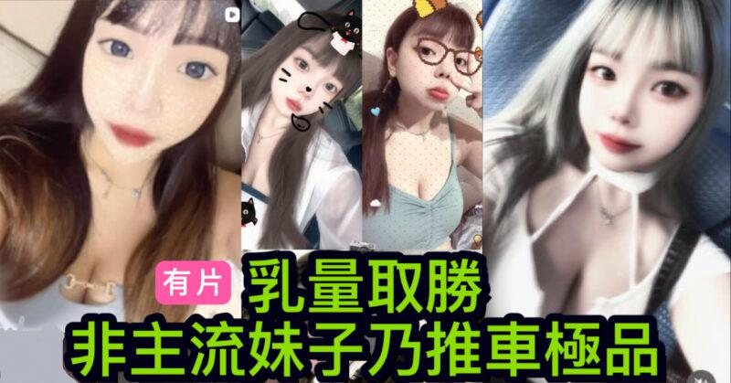 cups_long_20251017212020