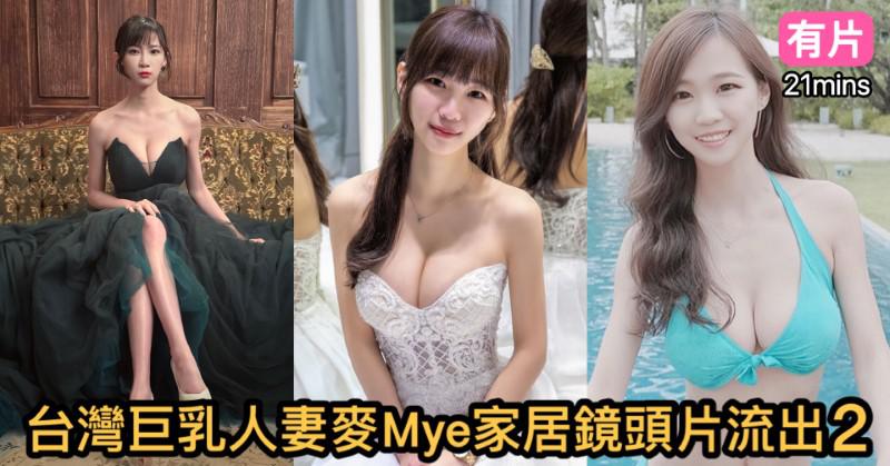 cups_long_20251018102019