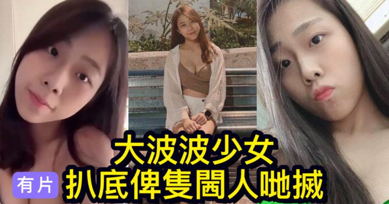 cups_long_20251018202019