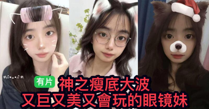 cups_long_20251019202020